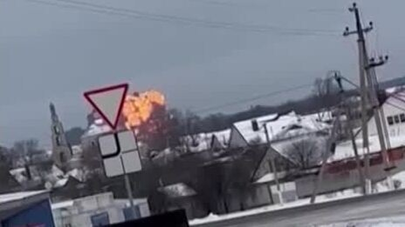 Russia immediately blamed Ukraine for the incident, calling it a 'terrorist act'