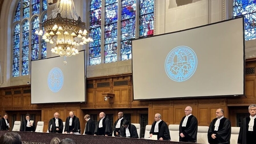 The International Court of Justice is holding hearings on the legal implications of Israel's occupation since 1967