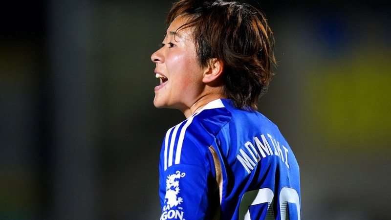 Yuka Momiki was on the mark for Leicester