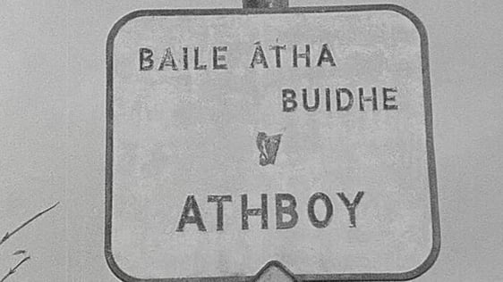Athboy, County Meath (1974)