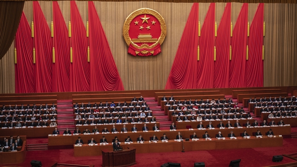 China's National People's Congress is being held today