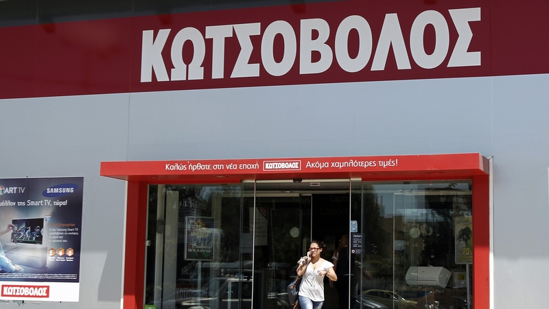 Public Power Corporation has been cleared by Greece's competition regulator to buy Currys' Kotsovolos unit