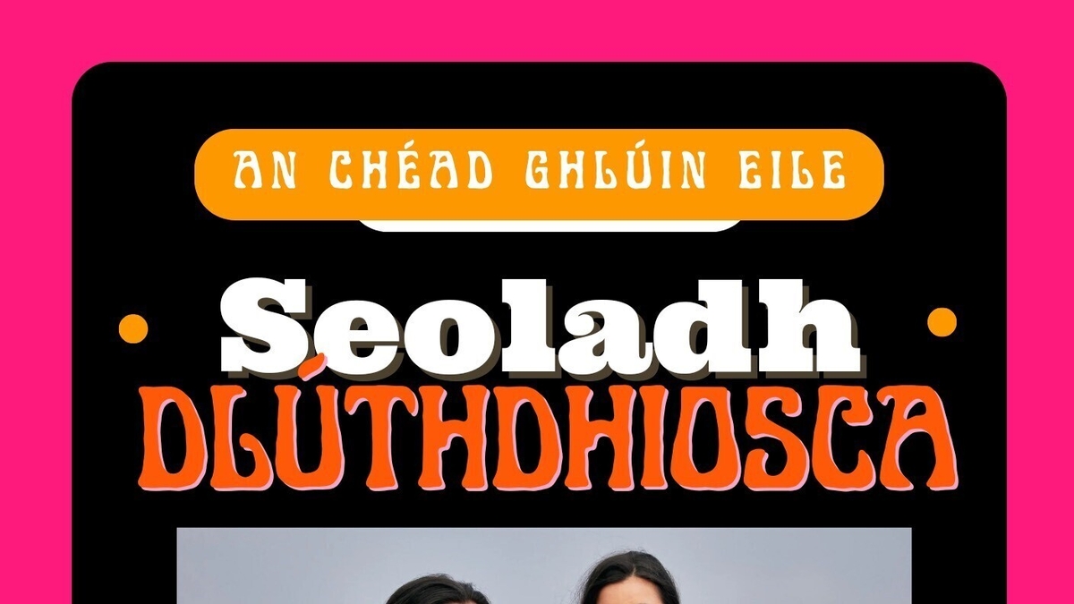 Máire Ní Churraoin, amhránaí.