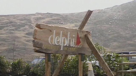 Delphi Adventure Centre (1994)