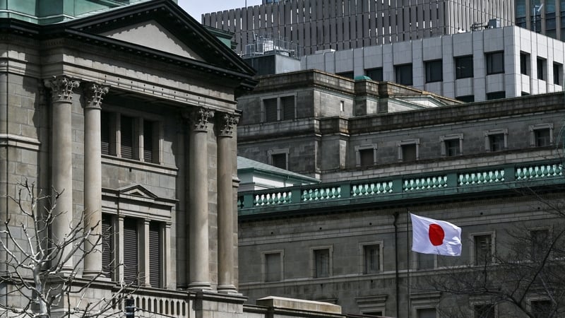 The Bank of Japan has set an interest rate of 0.25%, a notch up from the previous rate of around zero to 0.1%
