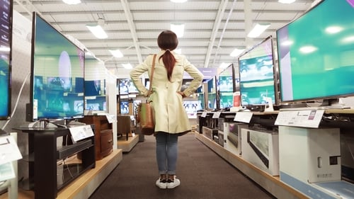 Power City sells electronics (stock photo)