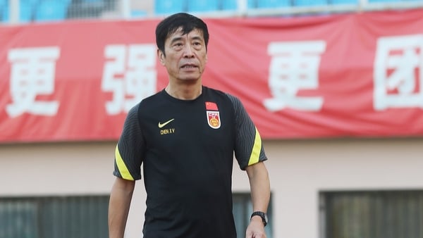 Chen Xuyuan