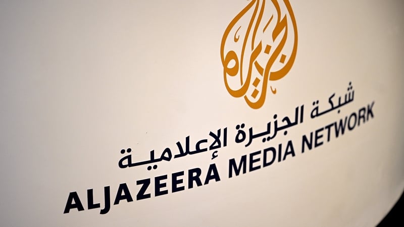 The Palestinian Authority accused the network of airing 'inciting content'