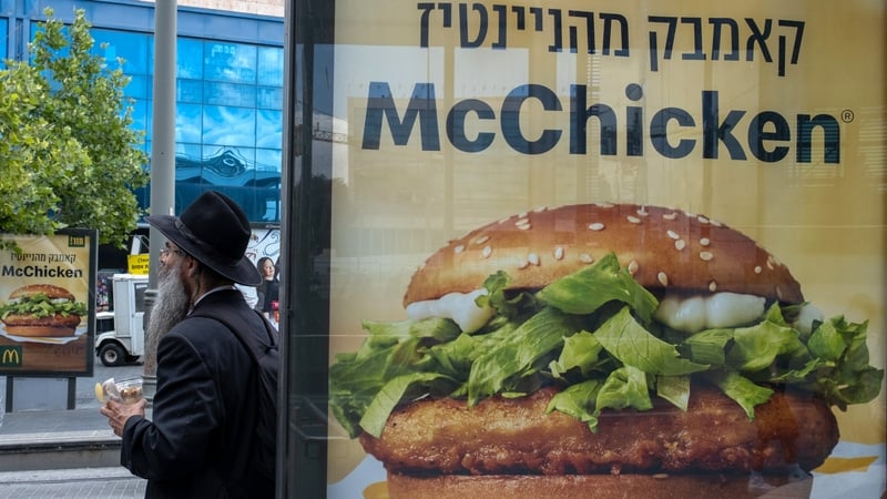 McDonald's is buying its 30-year-old Israel franchise from Alonyal, the two companies said today