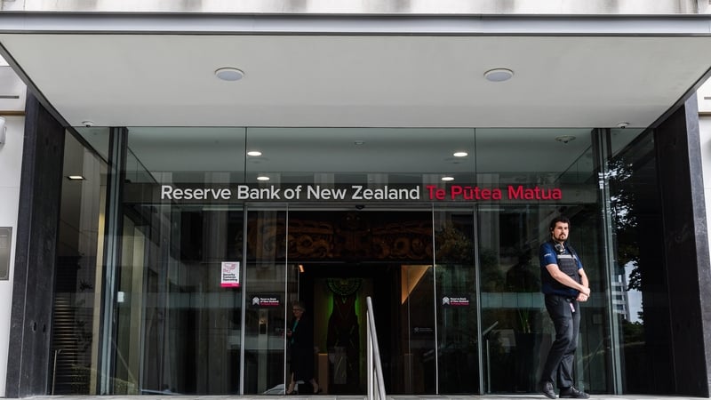 The Reserve Bank of New Zealand building in Wellington, New Zealand