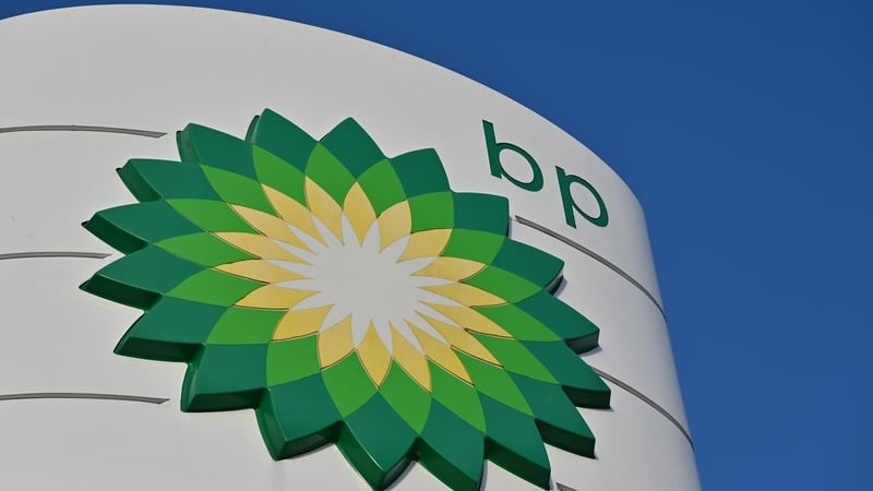 BP said that higher refining margins partly offset the impact of lower crude prices in the third quarter of this year