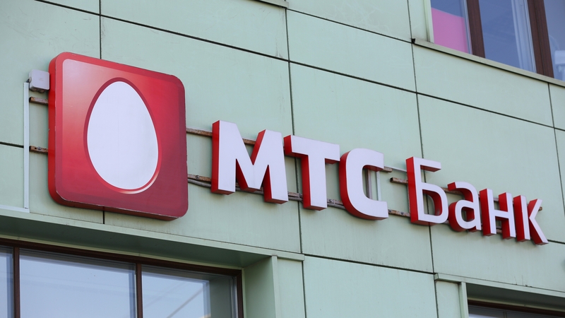 MTS Bank is the fintech arm of Russia's leading mobile phone operator MTS