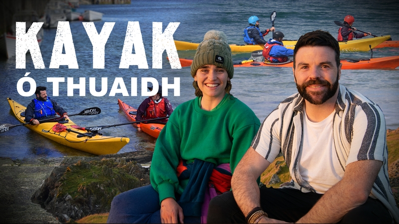 Tessa Fleming agus Irial Ó Ceallaigh ar thuras saoil.