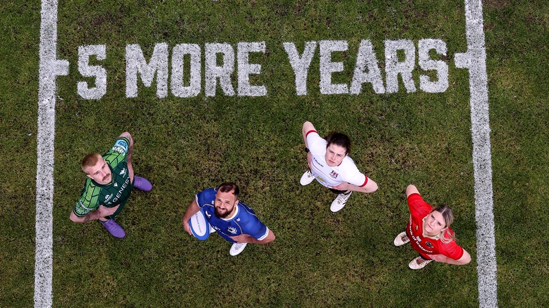 Bank of Ireland's deal includes the Munster and Ulster women's teams