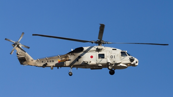 The Mitsubishi SH-60K helicopters crashed off the Izu Islands in the Pacific Ocean (File image)