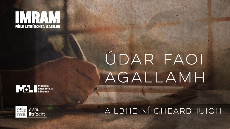 Sraith de chuid IMRAM is ea Údar Faoi Agallamh
