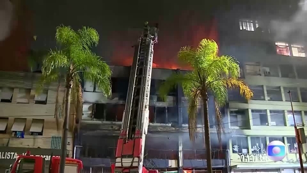 There is still no information on the possible causes of the fire