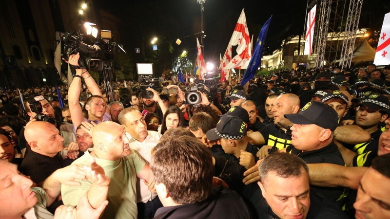 Police clashed with protesters during last night's rally