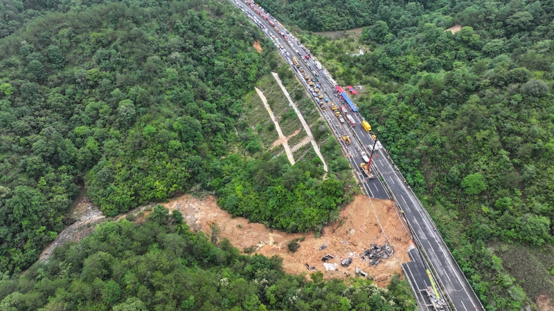 State media has said the collapse was a "natural geological disaster" caused by the "impact of persistent heavy rain"