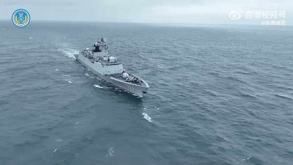 A screen grab from a video shows the Chinese People's Liberation Army's Eastern Theatre Command launching a joint military drill around Taiwan (Chinese People's Liberation Army)