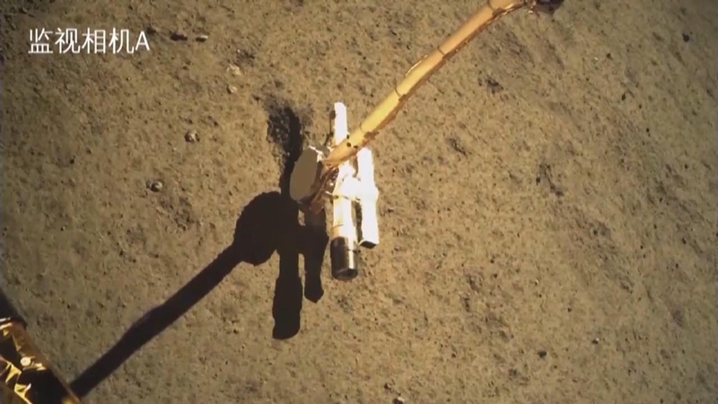 State media reported that the lunar probe is carrying 'samples collected from the moon's far side'