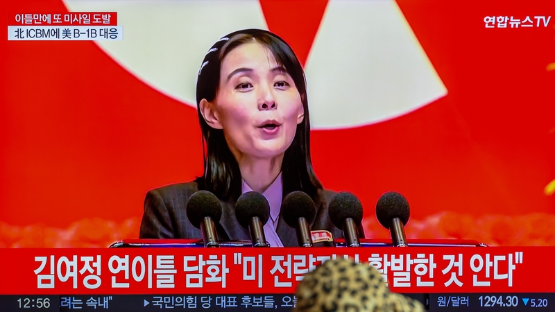 Kim Jong Un's powerful sister and government spokeswoman Kim Yo Jong (File image)