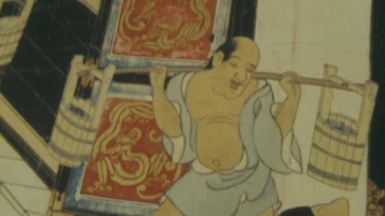 Nara Ehon Manuscripts