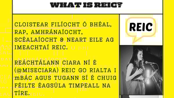 REIC. Club an Chonradh. Déardaoin 20 Meitheamh. 7.30i.n.