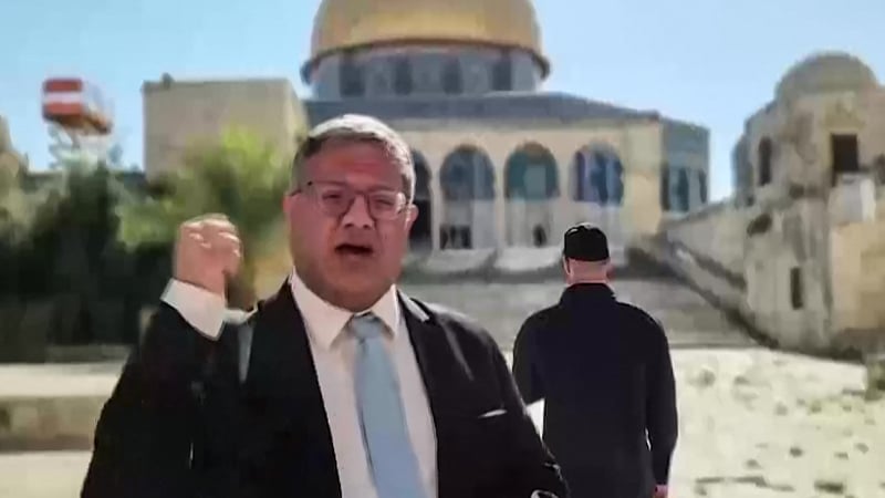 Israel's National Security Minister Itamar Ben Gvir speaking at the Al-Aqsa mosque compound