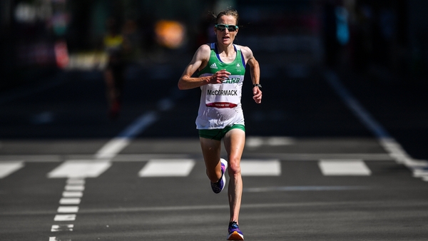 Fionnuala McCormack