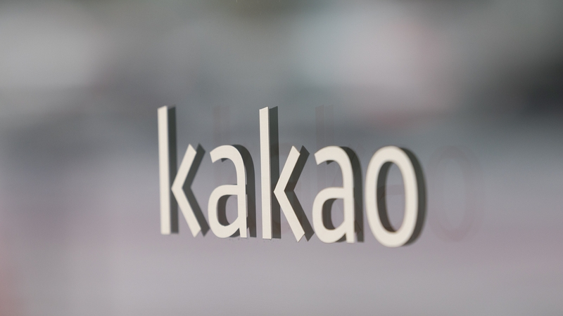 The case is the latest legal twist for Kakao, which runs South Korea's largest chat app