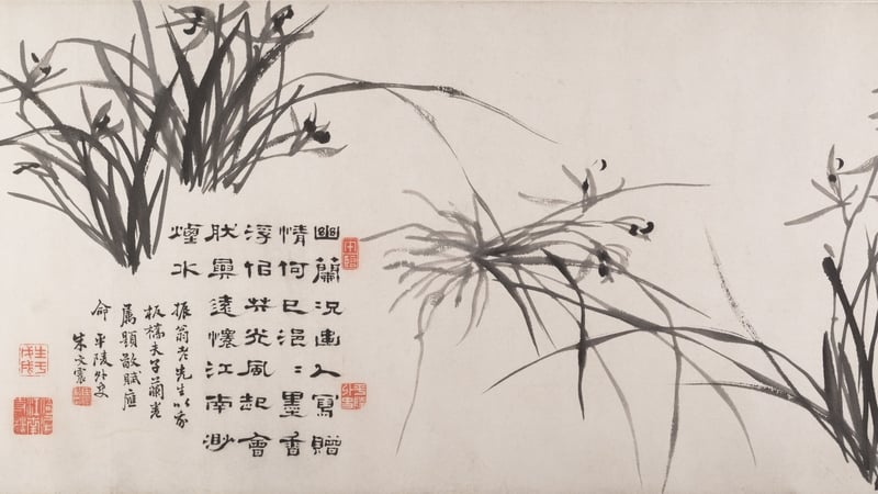 Orchids and bamboo by Zheng Xie Chinese (1742) Image: Metropolitan Museum of Art