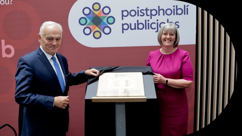 Publicjobs CEO Margaret McCabe and the former General Secretary of the Department of Agriculture, Food and the Marine, Tom Moran