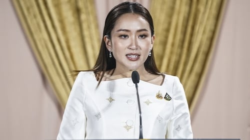 Paetongtarn Shinawatra has become the kingdom's youngest ever Prime Minister at 37