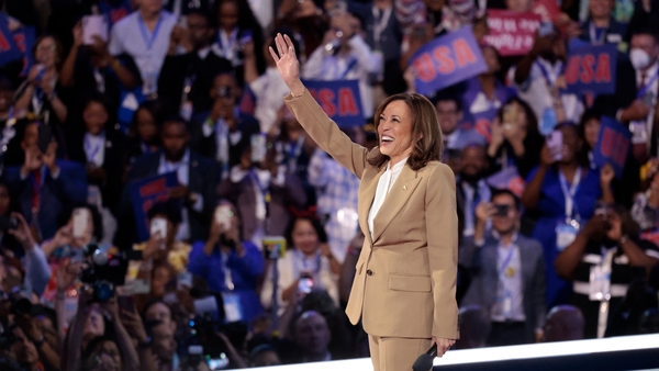 US Vice President Kamala Harris at the Democratic National Convention in Chicago earlier this week