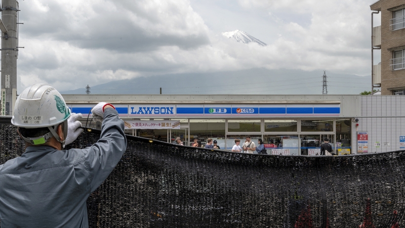The screen was put up in May after residents complained about streams of mostly foreign visitors causing problems