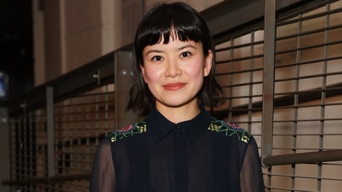 Katie Leung