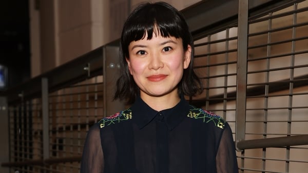 Katie Leung