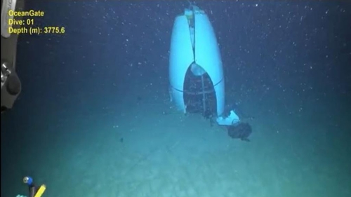 The US Coast Guard released the first image of the wreckage of the Titan submersible (Photo: US Coast Guard)