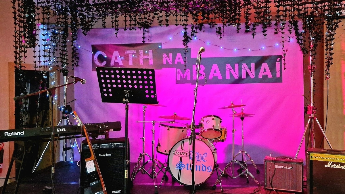 Cath na mBannaí, Feile Dorn San Aer.