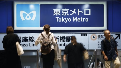 Tokyo Metro is Japan's largest initial public offering in six years