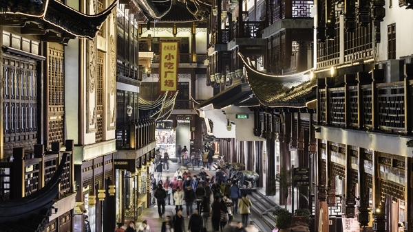 China has set a growth target of around 5% for 2024, but in the third quarter the country saw its slowest expansion in a year and a half.