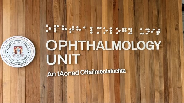 As well as a new surgical theatre, the unit includes laser rooms, a corneal topography room and an electrophysiology room for treatments previously requiring travel to Dublin