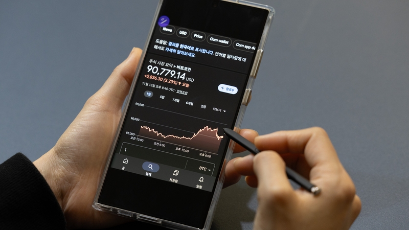 Bitcoin has more than doubled in value this year and is up about 45% in the two weeks since Donald Trump's sweeping election victory in the US