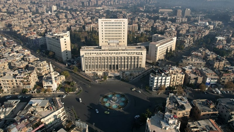 Syria's central bank in Damascus