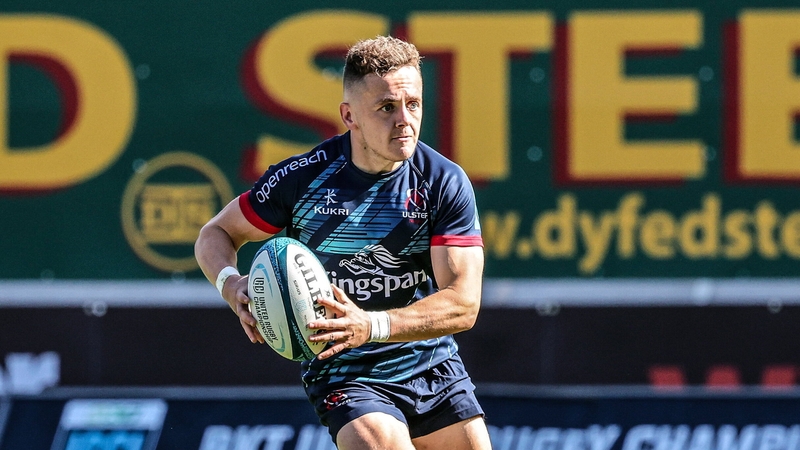 Michael Lowry will be ten years at Ulster at the conclusion of this contract extension