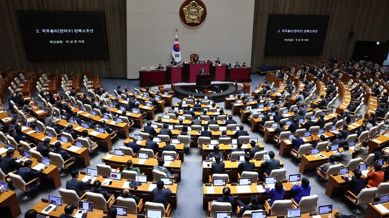 The motion will be heard at the National Assembly in Seoul