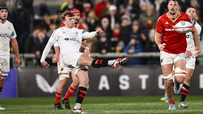 Jack Murphy (centre) made his debut against Munster