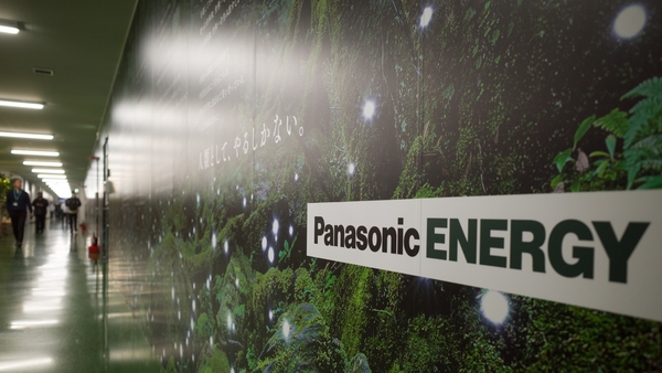 Panasonic Energy, which supplies batteries to Tesla as well as other automakers, is a unit of Japanese electronics giant Panasonic