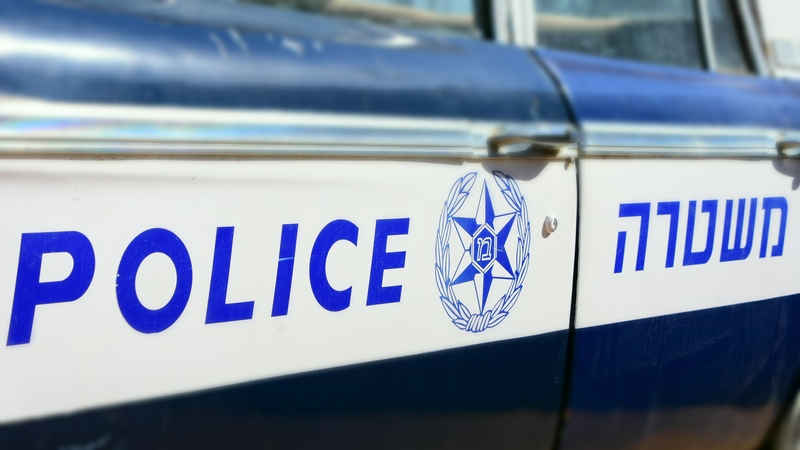 'There are injuries at the scene, and at this stage, large police forces are on their way to the location. The circumstances are currently unclear,' the police said in a statement (Stock image)